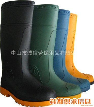 批发供应防砸防刺穿雨靴安全鞋劳保鞋