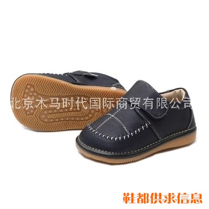 51002 小蓝羊婴儿鞋 童鞋 叫叫鞋