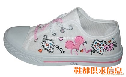 帆布鞋 573a