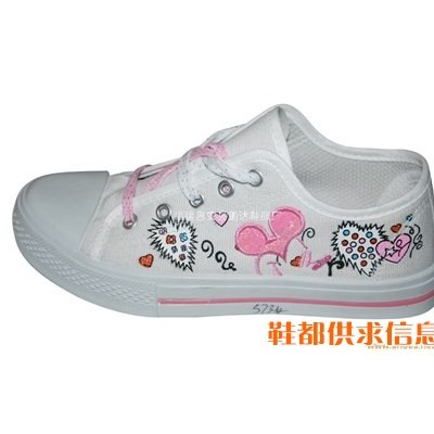 帆布鞋 573a