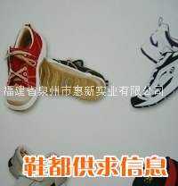 布鞋 P1030164