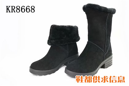 金瑞福 充电发热保暖鞋 电加热女靴 自发热鞋