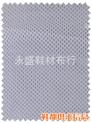 三明治 A001TN 120g