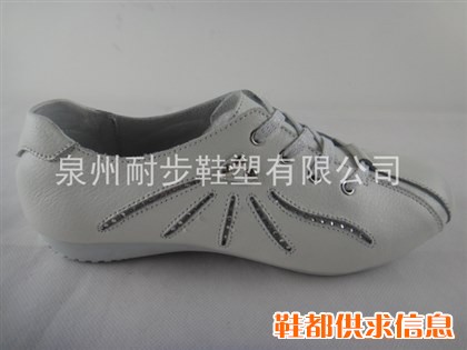 框子鞋-56