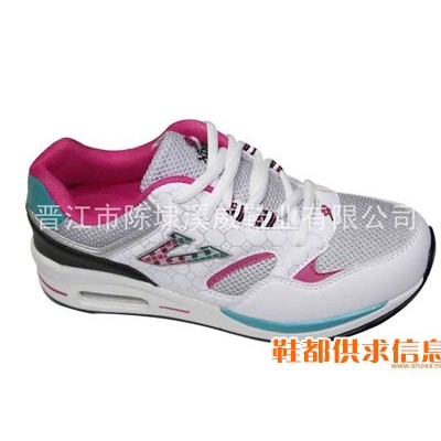 板鞋XW-567