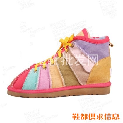 2011新款彩虹雪地靴