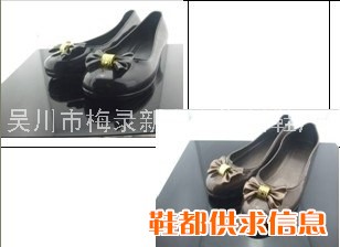 防滑拖鞋，中国拖鞋品牌，凉拖鞋