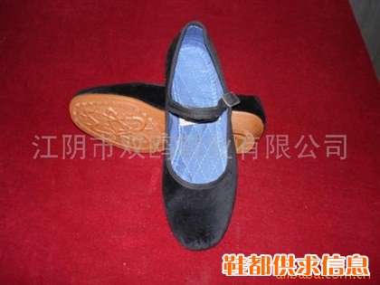 平绒一代布鞋