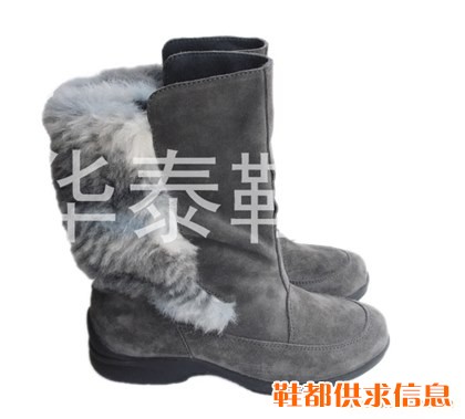 毛靴CIMG1055