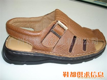 真皮男拖鞋