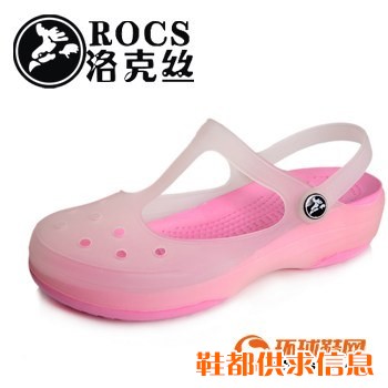 洛克丝变色洞洞鞋厂家直销