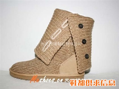ugg5819毛线靴--现货供应网