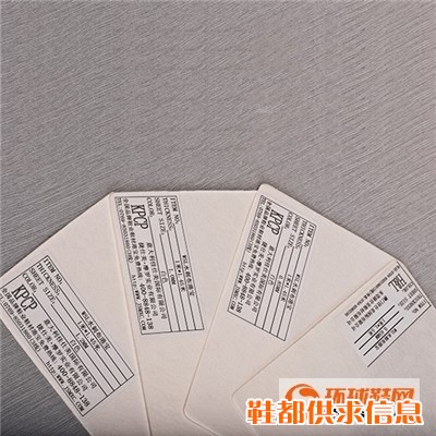WSL水刺布港宝2 捷仕美港宝