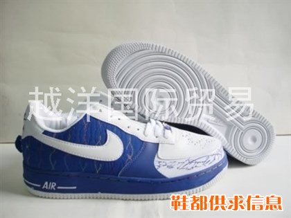 wholesale  jordan,nike shox,adidas