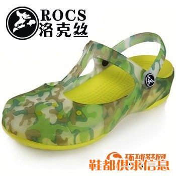 洞洞鞋凉鞋沙滩鞋花园鞋水晶拖鞋