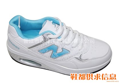 板鞋 XW-596