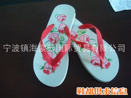 时尚人字拖