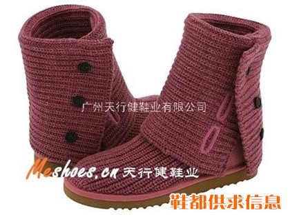 UGG5819-供应网--羊毛编织精美毛线靴