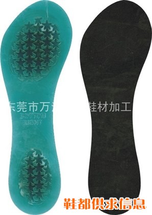 广东加工pu硅胶鞋垫