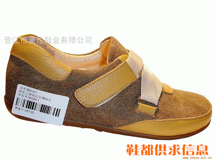 时装鞋 B60107