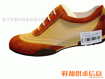 时装鞋 B511391