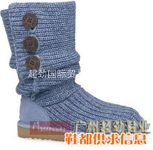 08新款UGG雪地靴钩针编织5819毛线靴