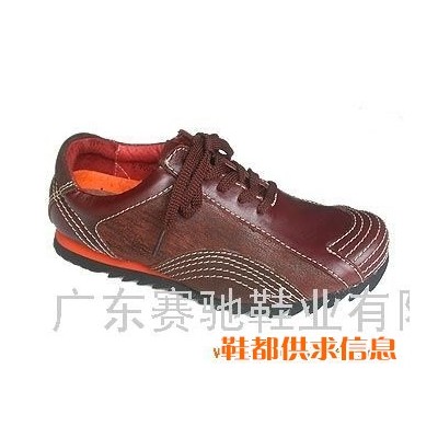 女式经典皮鞋