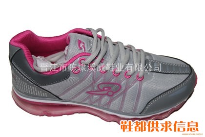 跑鞋 XW-6618