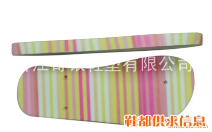 EVA,PVC转印 804