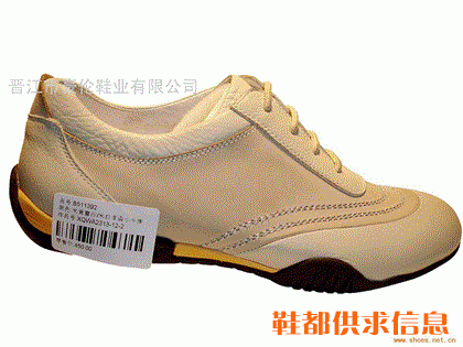 时装鞋 B511392