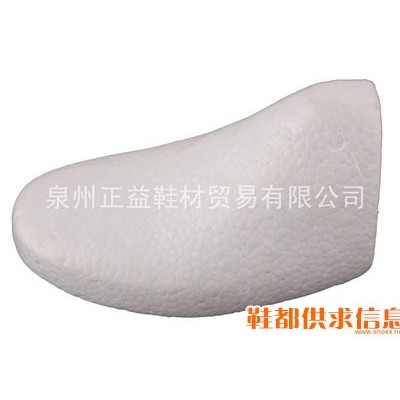 泡沫鞋托（39-41）