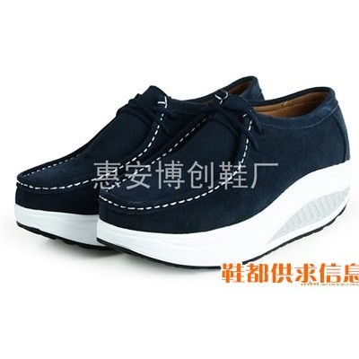 摇摆鞋2018