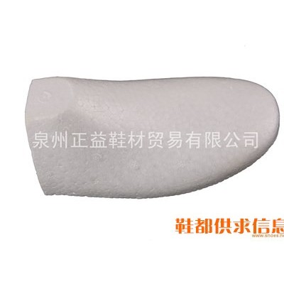 泡沫鞋托（35-38）