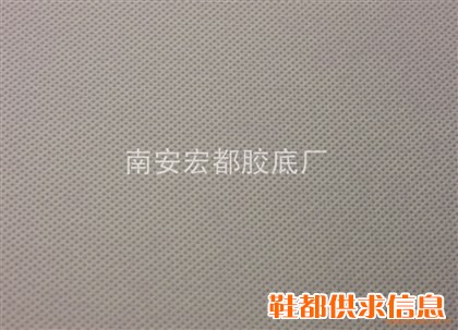 无纺布 乳白色