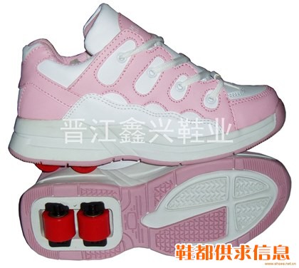 double roller shoes