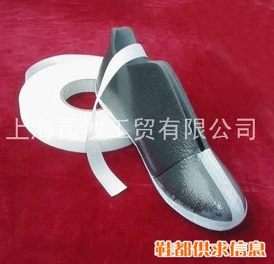 鞋辅料热封胶带
