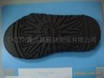 Z【厂家直销】EVA橡胶鞋底  UGG大底