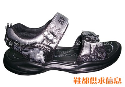 中童沙滩鞋 9925银黑