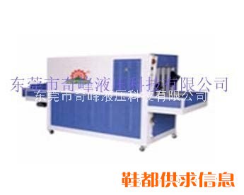 鞋机--高效热定型机