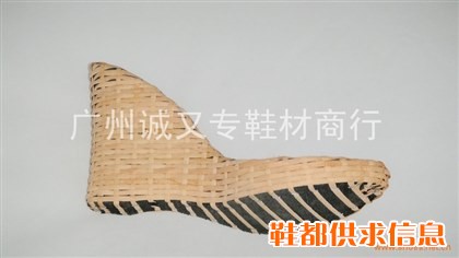 供应藤编鞋底 藤包鞋底 大小藤鞋底