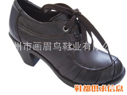 时装鞋 628