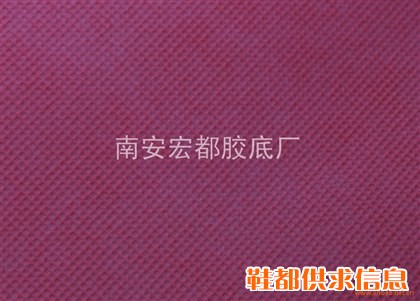 无纺布 梅红色