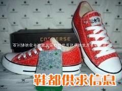 铜仁毕节兴义凯里都匀福泉清镇布鞋批发运动鞋批发休闲鞋批发