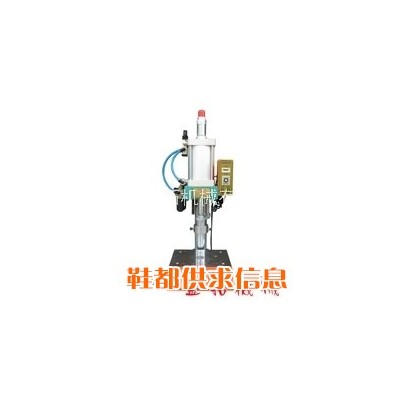 气动冲床