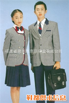 制服 HX-2117