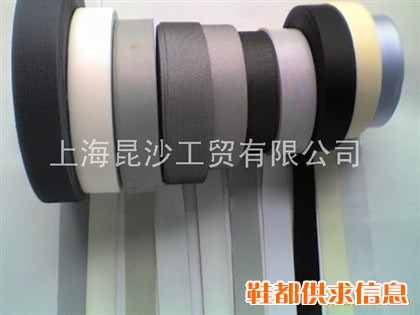 三层布透气胶带橡胶胶带高档胶带