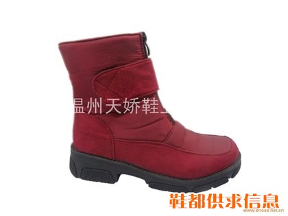 棉靴 168