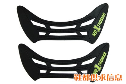 鞋滴塑1057