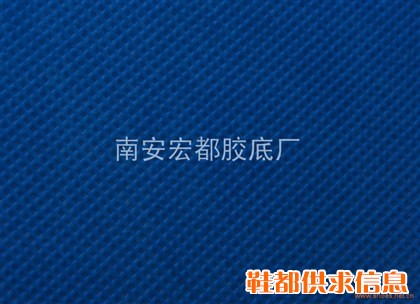 环保无纺布 蓝色