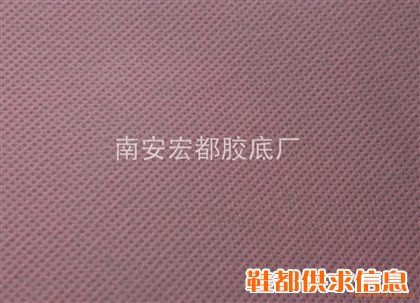 无纺布 粉红色